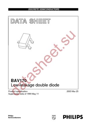 BAV170 T/R datasheet  